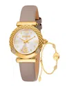 Just Cavalli Dnu Legal Issue  Women's Set Watch