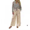 Just Darviny Boyfriend Long Sleeve Button Down Shirt In Bahama Sea In Multi