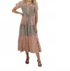 Just Darviny Ibiza Midi Dress In Chocolate & Cherry In Multi