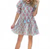 Just Darviny Raye V-neck Short Dress In Bahama Sea In Multi