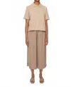 Just Female Wonder Wide Leg Pants In Pine Bark In Multi