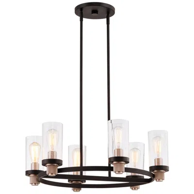 Justice Design Austin 27" Wide Matte Black 6-light Chandelier