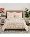Justina Blakeney Hypnotic Geometric 3-pc Quilt Set, King In Cream