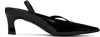 Justine Clenquet Sofia Pointed Toe Slingback Pump In Black Patent