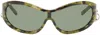 Justine Clenquet Green Jenny Camo Sunglasses In Camo