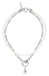 Justine Clenquet Jip Faux Pearl Layered Necklace In Metallic