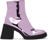 Justine Clenquet Pink Milla Boots In Metallic Pink Leathe