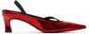 Justine Clenquet Red Sofia Slingback Heels In Red