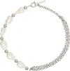 Justine Clenquet Silver Laurie Choker In Palladium