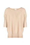 Justlove Women's Neutrals Cashmere Top Boaty Organic Beige