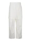 Juunj [essential] Two-way Multi Cargo Pants In White