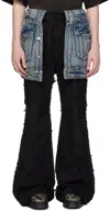 Juunj Layered Vintage Casual Pants In 5 Black