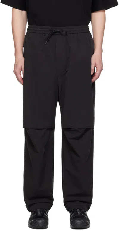 Juunj Black Dropped Inseam Trousers In 5 Black