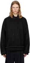 Juunj Black Net Layered Hoodie In Black