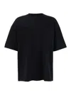 Juunj Black T-shirt With Tone-on-tone Logo Embroidered On The Front In Black