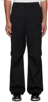 Juunj Black Zip Panel Trousers In 5 Black