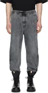 Juunj Track Jogger Denim Sweatpants In Blue