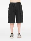Juunj Cargo-pocket Drawstring Shorts In Black