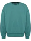 Juunj Collage Dé Collage Embroidered Sweatshirt In Green