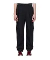 Juunj Black Drawstring Trousers In Black