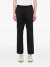 Juunj Drawstring Elasticated Trousers In Black