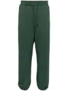 Juunj Green Jogger Lounge Pants In 绿色