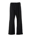 Juunj Juun J Wool And Raffia Pants In Blue