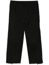Juunj Drawstring-waist Zipped Trousers In Black