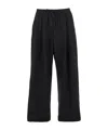 Juunj Elastic Waistband Casual Pants In Black