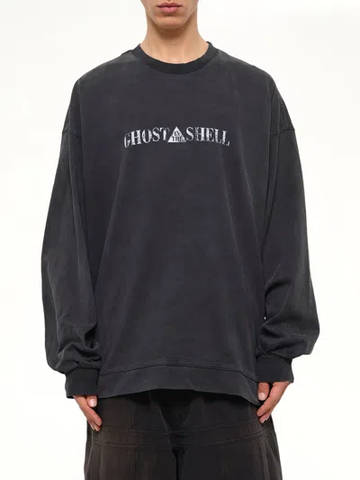 Juunj Ghost In The Shell Collab Overfit T-shirt Ash / Xs In Multi