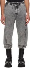 Juunj Faded Lace-up Denim Pants In 3 Grey