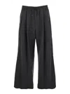 Juunj Grey Wool Pleated Trousers In Black