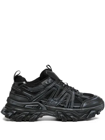 Juunj Low-top Trainers In Black