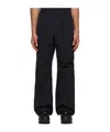 Juunj Black Paneled Trousers In Black