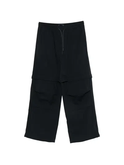 Juunj Panelled Drawstring Trousers In Black