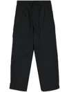 Juunj Panelled Straight-leg Trousers In Black