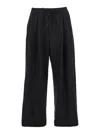 Juunj Black Pants With Elastic Drawstring In Black