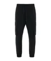 Juunj Tapered Cargo Track Trousers In Black