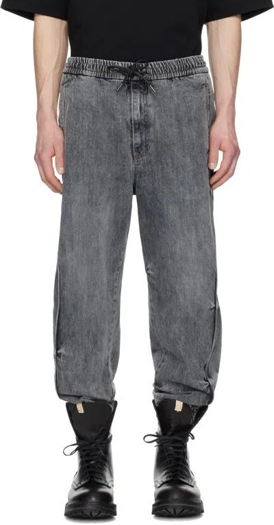 Juunj Track Jogger Denim Sweatpants In Gray