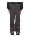 Juunj Waffle-effect Drawstring Track Pants In Gray
