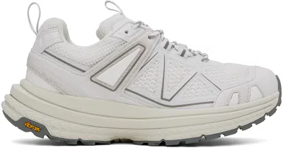 Juunj White Running Sneakers In 1 White
