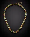 Juvell 18k Plated Enamel Link Necklace