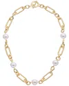Juvell 18k Plated Link Necklace