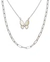 Juvell 18k Plated Pearl Butterfly Link Necklace