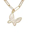 Juvell 18k Plated Pearl Butterfly Link Necklace