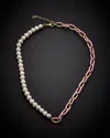 Juvell 18k Plated Pearl Enamel Link Necklace