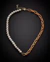 Juvell 18k Plated Pearl Enamel Link Necklace