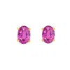 Juvetti Women's Gold / Pink / Purple Ovo Gold Earrings Set With Vivid Pink Sapphire