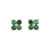 Juvetti Women's Silver / Green / White Petale White Gold Earrings Set With Emerald
