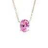 Juvetti Women's Silver / Pink / Purple Ovo White Gold Necklace Set With Pink Sapphire